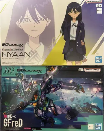 HG 지프레드+피규어라이즈 스탠다드 냥안