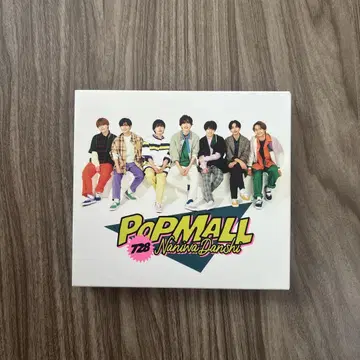 POPMALL