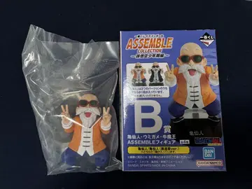B상 오렌지 도복 무천도사 피규어