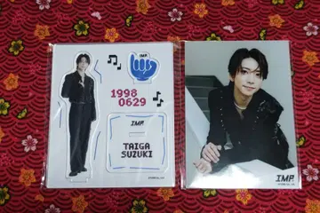 IMP. 스즈키 타이가 님 아크릴 스탠드 & 공식 사진