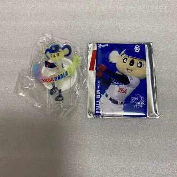 도아라
