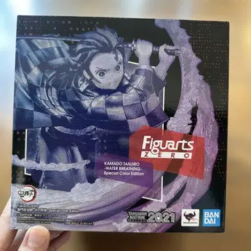 Figuarts ZERO 카마도 탄지로 물의 호흡 특별 컬러 Ver.
