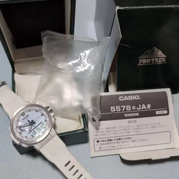 CASIO PRO TREK 5578*JA# 솔라 전파 시계