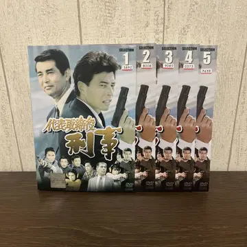 대표이사 형사 셀렉션 DVD 전5권 전권 세트 K