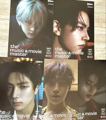 ENHYPEN HMV 플라이어 DESIRE: UNLEASH