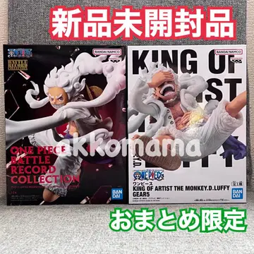 KING OF ARTIST 루피 피규어 배틀 레코드 컬렉션