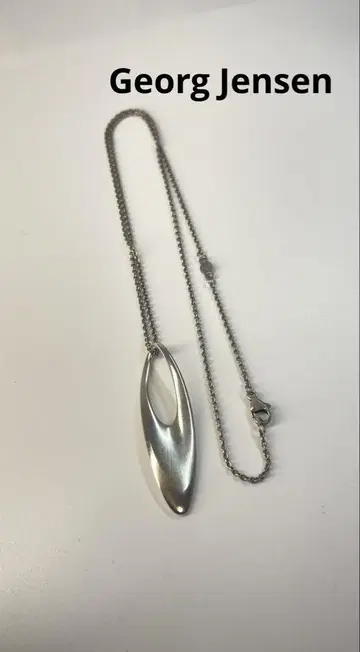 조지 젠슨 체인 목걸이 500 제퍼 스털링
