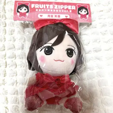 후르츠지퍼 츠키아시 아마네 꼬마인형 카와누이 FRUITS ZIPPER