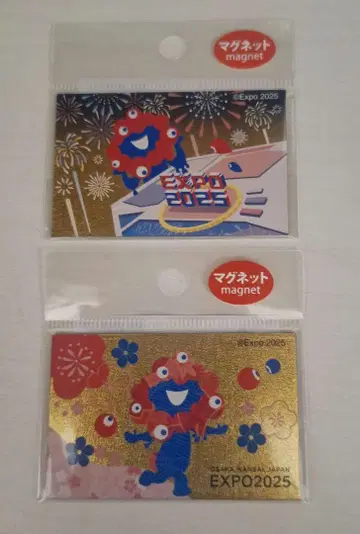 간사이 만박 EXPO2025 먘먘 황금 마그넷 2종류