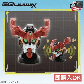 기동전사 Gundam GQuuuuuuX 지크 액스 헤드형 스피커