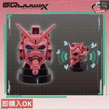 기동전사 Gundam GQuuuuuuX 헤드형 스피커 빨간 건담