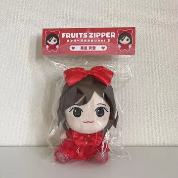 FRUITS ZIPPER 츠키아시 아마네 카와누이 ver.2