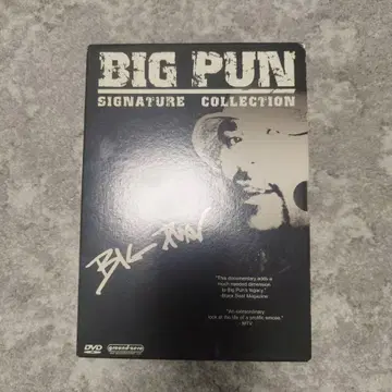 BIG PUN SIGNATURE COLLECTION