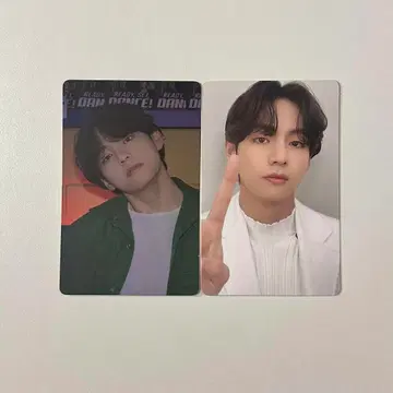 BTS V 태형 PTD target 특전