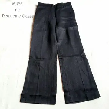 MUSE de Deuxieme Classe 린넨 스트레이트 팬츠 블랙