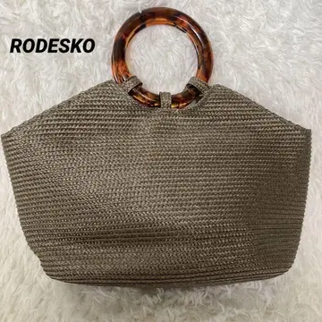 [RODESKO] 로데스코 카고바 토트백 브라운