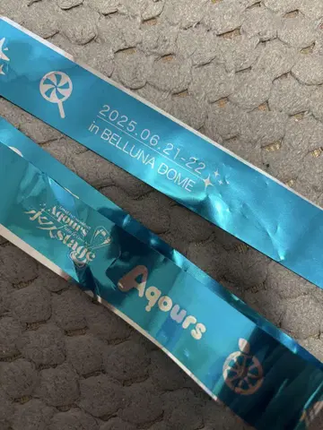Aqours finale 은색 테이프