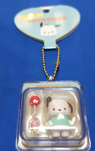 미니어처 패키지 참 산리오 포차코