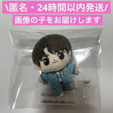 TWS 홓와누이 SHINYU 신유  마스코트 1