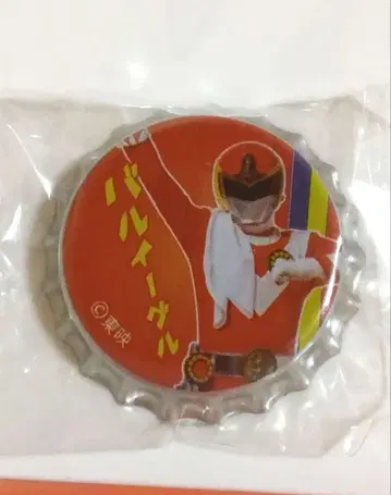 전 슈퍼 전대 전 왕관 캔뱃지 태양전대 선발칸 발 이글