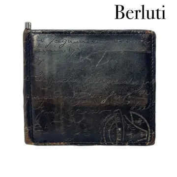 Berluti 벨루티 카리그래피 가죽 반지갑 머니클립