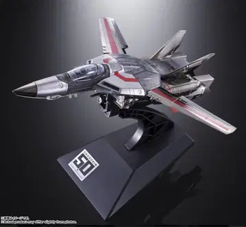 DX 초합금 VF-1J 발키리 CHOGOKIN 50주년