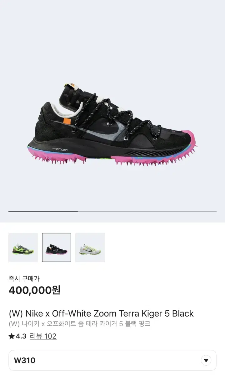Product Details - 3