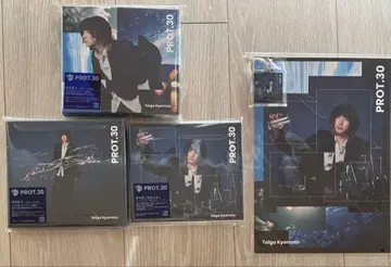 PROT.30 3 형태 세트 (CD+Blu-ray) 혜택 포함