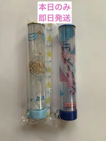 소년 닌자 교체용 응원봉 탑