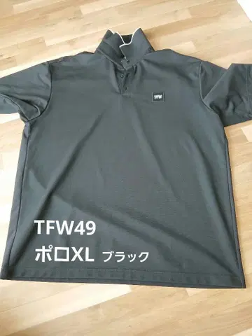 TFW49 피케 셔츠 XL 블랙