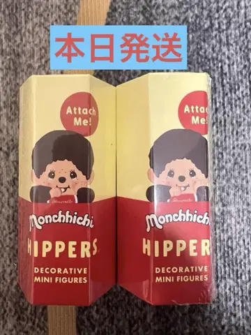 HIPPERS Monchhichi 히퍼스 몬치치 2개 미개봉 새상품