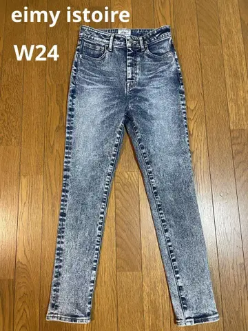 eimy istoire W24 베이직 스키니