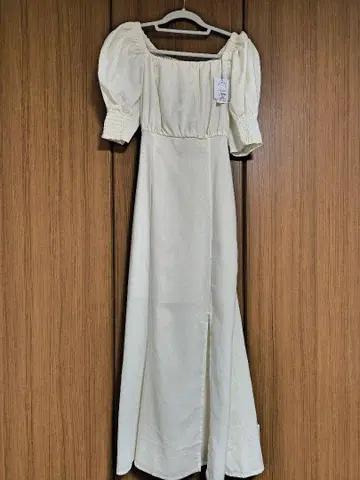 아이보리 오프숄더 롱 원피스