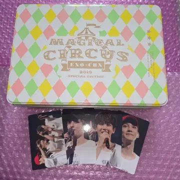 EXO-CBX MAGICAL CIRCUS 2019 초회 생산 한정판