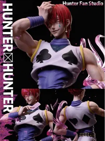 [HUNTER HUNTER] 히소카 레진 키트 피규어 헌터헌터