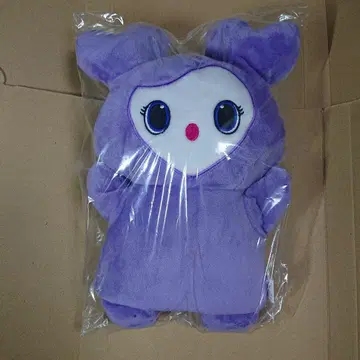 트와이스 봉제 인형 사브리