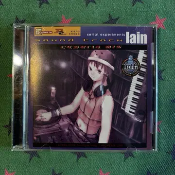 serial experiments lain Sound Track