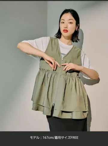 렙심 개더 WZIP 베스트 카키
