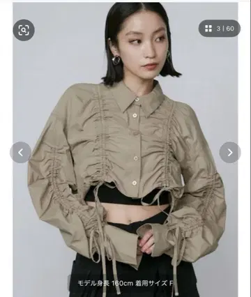 EMODA 스트링 리본 숏 셔츠