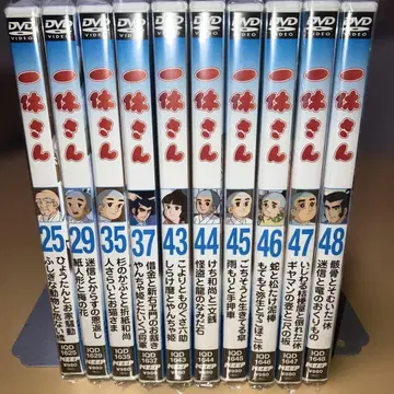 일휴 씨 DVD 10개
