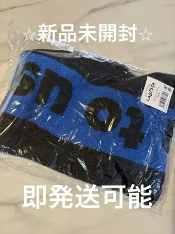 미개봉 INI 라포스타 머플러 타월