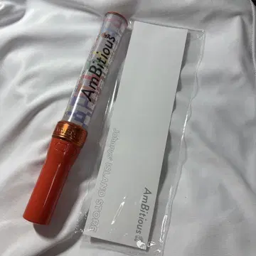AmBitious 응원봉