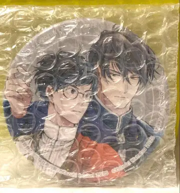 미개봉 새상품 카도코미 2025 캔뱃지 이세계의 사타는 회사원 나름