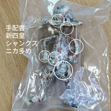 니카 샹크스 현상수배서 신 사황 루피즈 원피스 LUFFY's 피규어