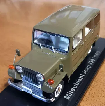 중고 자동차 모형 Mitsubishi Jeep J30 (1961)