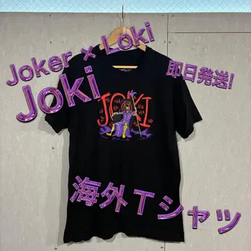 해외 구제 티셔츠 Joker x Loki Joki XL 사이즈