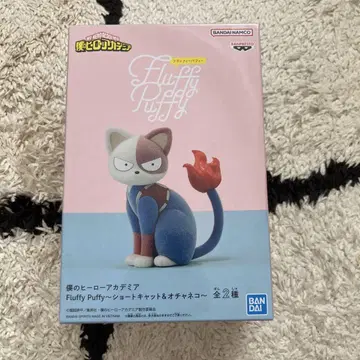 나의 히어로 아카데미아 Fluffy Puffy 피규어 A