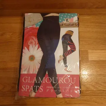 GLAMOUROU SPATS L 사이즈