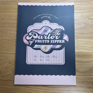 FRUITS ZIPPER 2023년 가을 투어 팜플렛