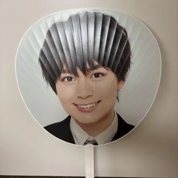 오오니시 류세이 점보 부채